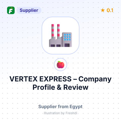 VERTEX EXPRESS – summary card, no photo uploaded yet
