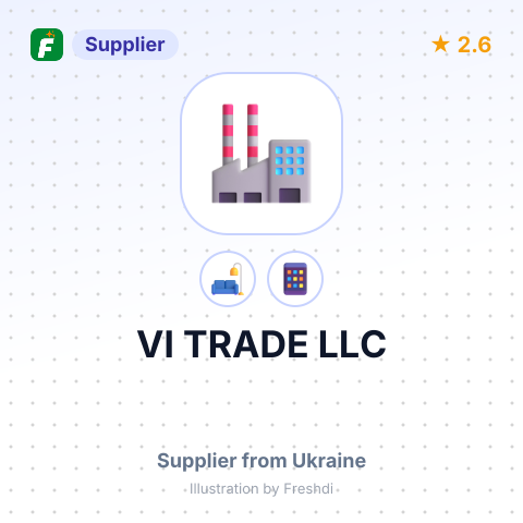 VI TRADE LLC – summary card, no photo uploaded yet