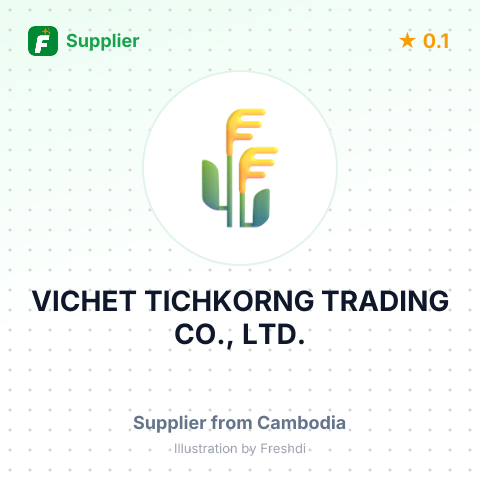 VICHET TICHKORNG TRADING CO., LTD. – summary card, no photo uploaded yet
