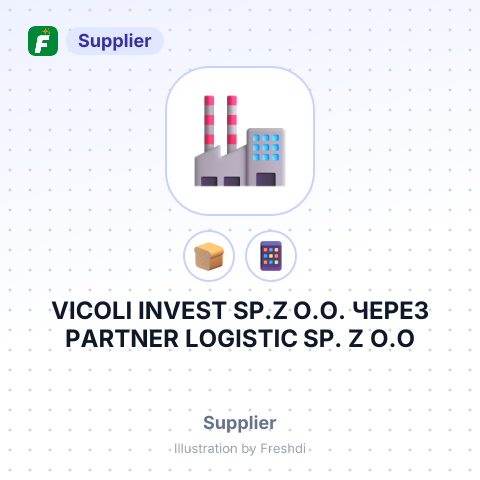 VICOLI INVEST SP.Z O.O. ЧЕРЕЗ PARTNER LOGISTIC SP. Z O.O – summary card, no photo uploaded yet