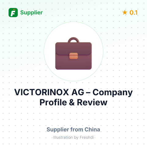 VICTORINOX AG – summary card, no photo uploaded yet