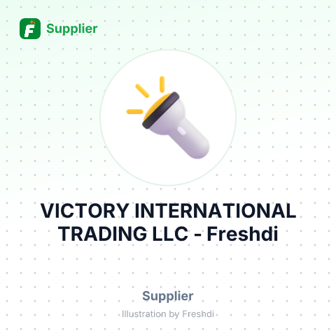 VICTORY INTERNATIONAL TRADING LLC – summary card, no photo uploaded yet