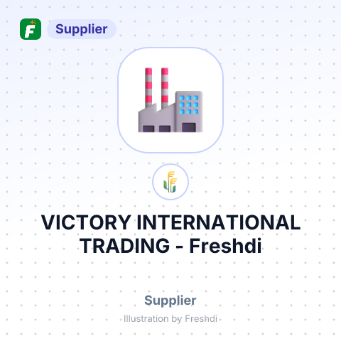 VICTORY INTERNATIONAL TRADING – summary card, no photo uploaded yet