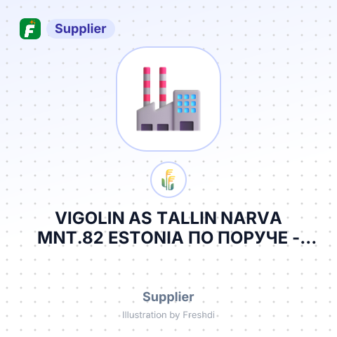 VIGOLIN AS TALLIN NARVA MNT.82 ESTONIA ПО ПОРУЧЕ – summary card, no photo uploaded yet