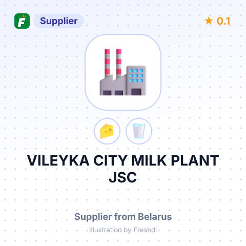 VILEYKA CITY MILK PLANT JSC – summary card, no photo uploaded yet