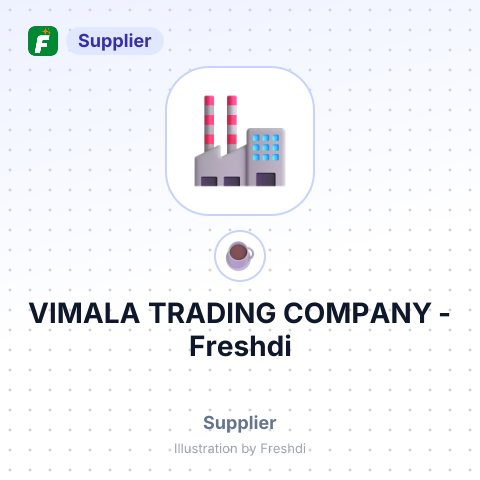 VIMALA TRADING COMPANY – summary card, no photo uploaded yet