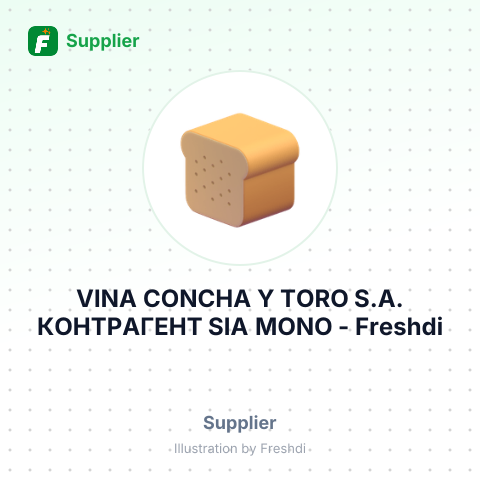 VINA CONCHA Y TORO S.A. КОНТРАГЕНТ SIA MONO – summary card, no photo uploaded yet