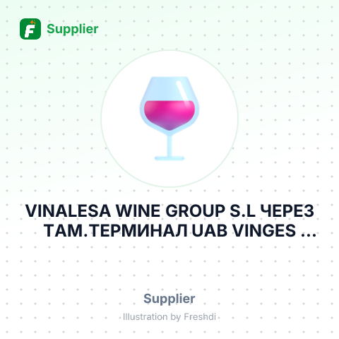 VINALESA WINE GROUP S.L ЧЕРЕЗ ТАМ.ТЕРМИНАЛ UAB VINGES TERMINALAS – summary card, no photo uploaded yet