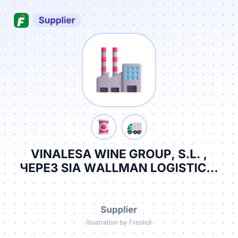 VINALESA WINE GROUP, S.L. , ЧЕРЕЗ SIA WALLMAN LOGISTICS, РИГА, ЛАТВИЯ – summary card, no photo uploaded yet