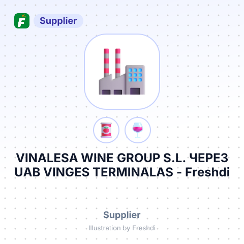 VINALESA WINE GROUP S.L. ЧЕРЕЗ UAB VINGES TERMINALAS – summary card, no photo uploaded yet