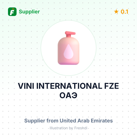 VINI INTERNATIONAL FZE, ОАЭ – summary card, no photo uploaded yet