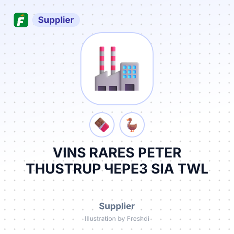 VINS RARES PETER THUSTRUP ЧЕРЕЗ SIA TWL – summary card, no photo uploaded yet