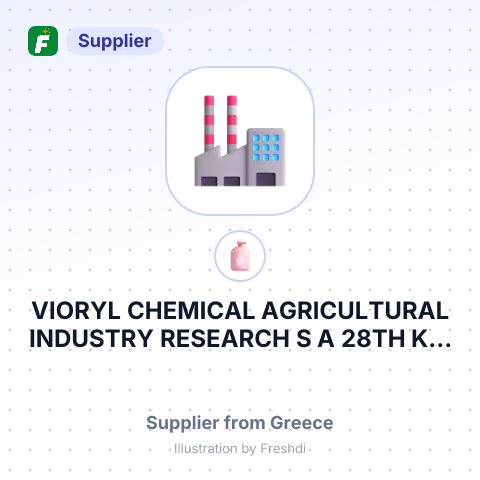 VIORYL CHEMICAL AGRICULTURAL INDUSTRY RESEARCH S A 28TH KM ATHENS LAMIA NATIONAL RD 190 14 AFIDNES GREECE – summary card, no photo uploaded yet