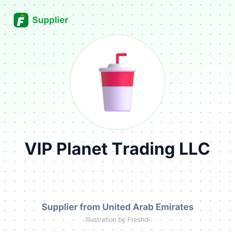 VIP Planet Trading LLC – summary card, no photo uploaded yet