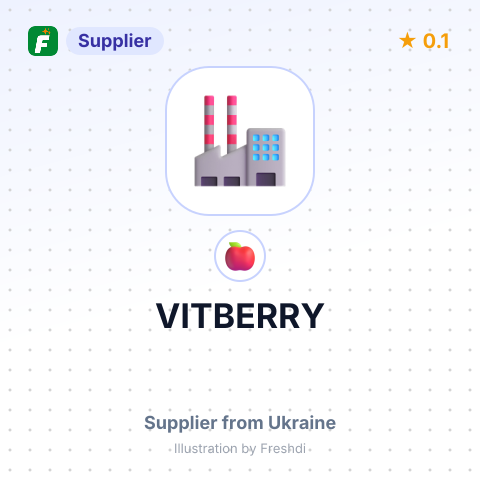 VITBERRY – summary card, no photo uploaded yet