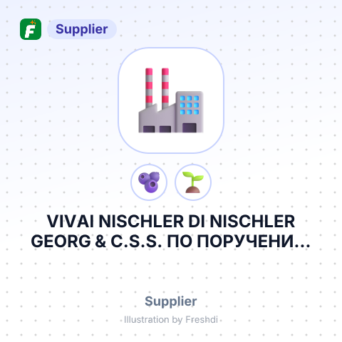 VIVAI NISCHLER DI NISCHLER GEORG & C.S.S. ПО ПОРУЧЕНИЮ ADVICE&CONSULTING SRL – summary card, no photo uploaded yet
