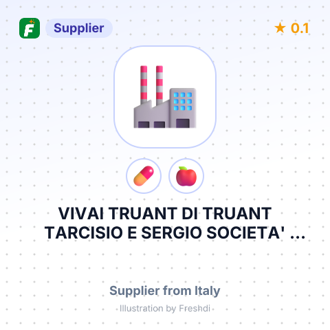 VIVAI TRUANT DI TRUANT TARCISIO E SERGIO SOCIETA' AGRICOLA SEMPLICE – summary card, no photo uploaded yet