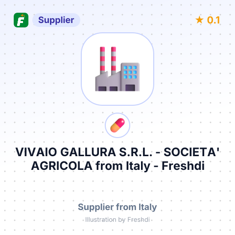VIVAIO GALLURA S.R.L. - SOCIETA' AGRICOLA – summary card, no photo uploaded yet