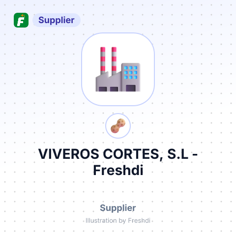 VIVEROS CORTES, S.L – summary card, no photo uploaded yet