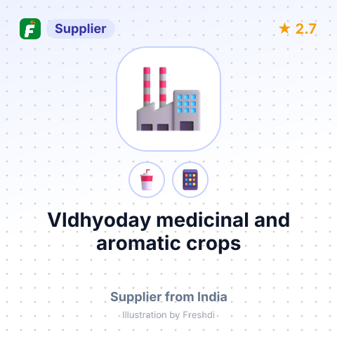 VIdhyoday medicinal and aromatic crops – summary card, no photo uploaded yet