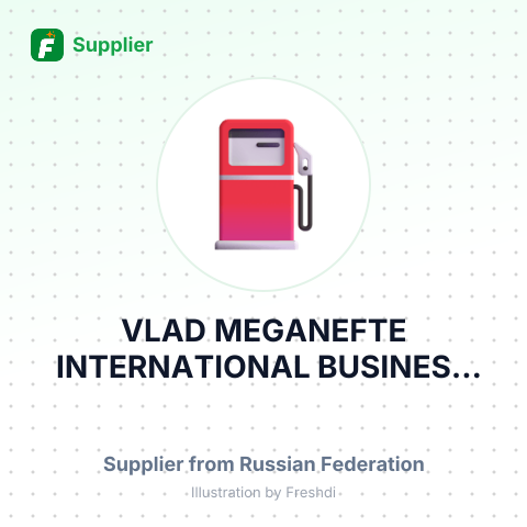 VLAD MEGANEFTE INTERNATIONAL BUSINESS CENTRE – summary card, no photo uploaded yet