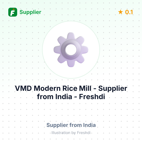 VMD Modern Rice Mill  – summary card, no photo uploaded yet