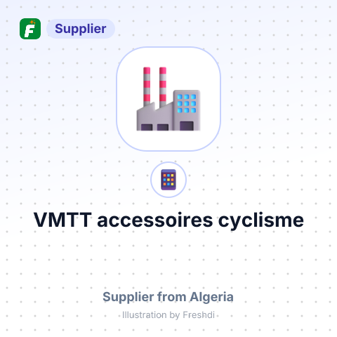 VMTT accessoires cyclisme – summary card, no photo uploaded yet