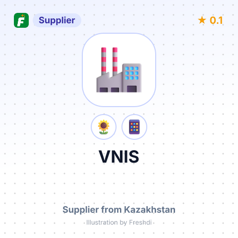 VNIS  – summary card, no photo uploaded yet