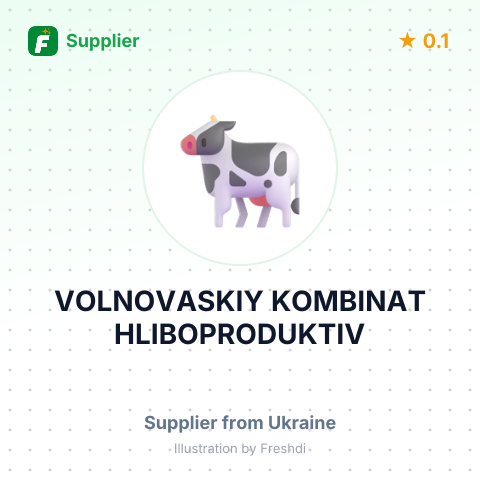 VOLNOVASKIY KOMBINAT HLIBOPRODUKTIV – summary card, no photo uploaded yet