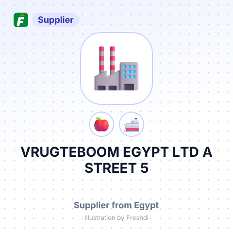 VRUGTEBOOM EGYPT LTD A STREET 5 – summary card, no photo uploaded yet