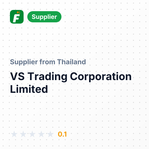 VS Trading Corporation Limited  – summary card, no photo uploaded yet