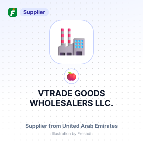 VTRADE GOODS WHOLESALERS LLC. – summary card, no photo uploaded yet