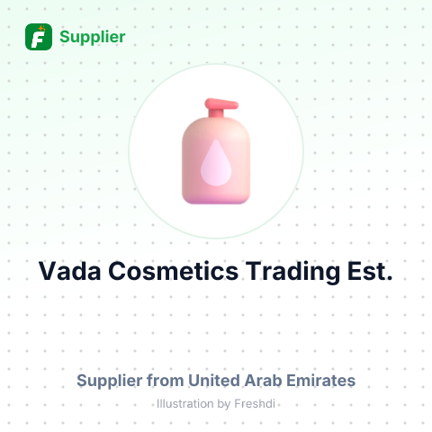 Vada Cosmetics Trading Est. – summary card, no photo uploaded yet
