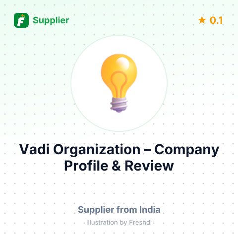 Vadi Organization – summary card, no photo uploaded yet