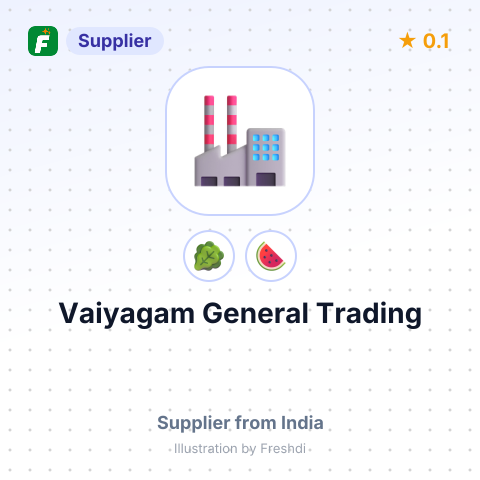 Vaiyagam General Trading – summary card, no photo uploaded yet