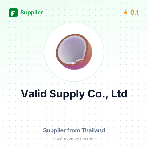 Valid Supply Co., Ltd  – summary card, no photo uploaded yet