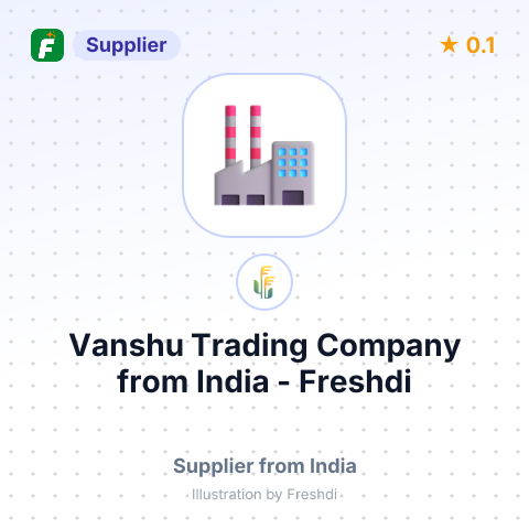 Vanshu Trading Company  – summary card, no photo uploaded yet