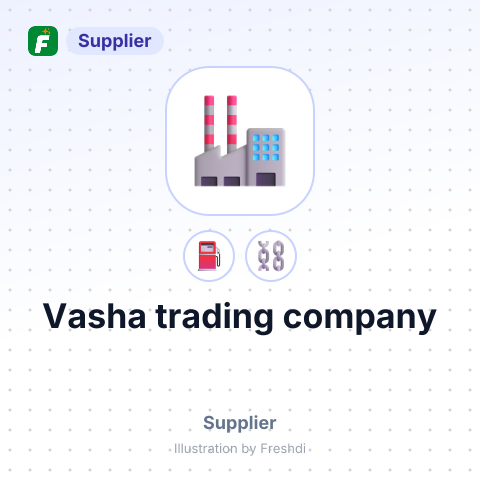 Vasha trading company – summary card, no photo uploaded yet