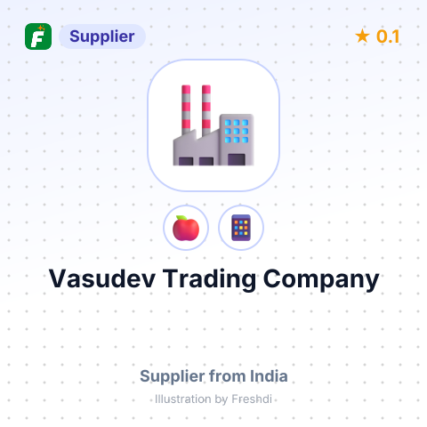Vasudev Trading Company  – summary card, no photo uploaded yet