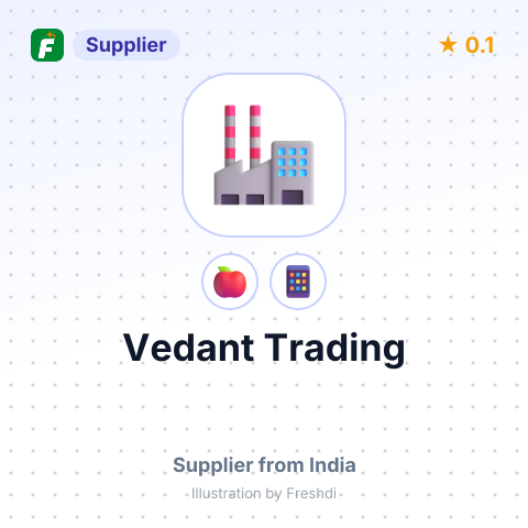 Vedant Trading  – summary card, no photo uploaded yet