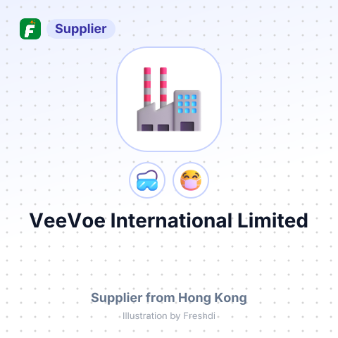 VeeVoe International Limited – summary card, no photo uploaded yet