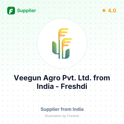 Veegun Agro Pvt. Ltd.  – summary card, no photo uploaded yet