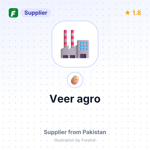 Veer agro – summary card, no photo uploaded yet