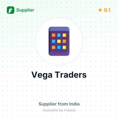 Vega Traders  – summary card, no photo uploaded yet