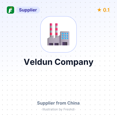 Veldun Company – summary card, no photo uploaded yet
