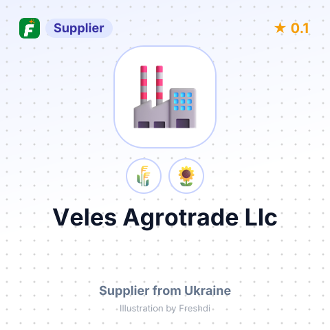 Veles Agrotrade Llc  – summary card, no photo uploaded yet