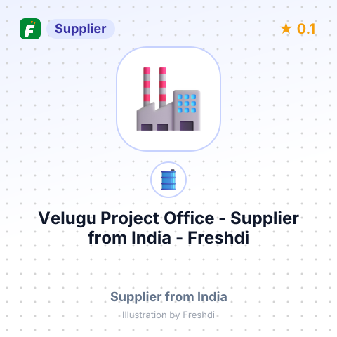 Velugu Project Office  – summary card, no photo uploaded yet