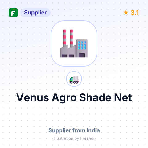 Venus Agro Shade Net – summary card, no photo uploaded yet