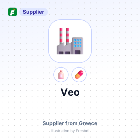 Veo – summary card, no photo uploaded yet