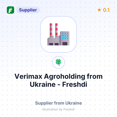 Verimax Agroholding  – summary card, no photo uploaded yet
